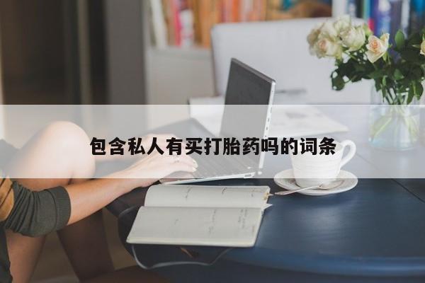 admin 第315页